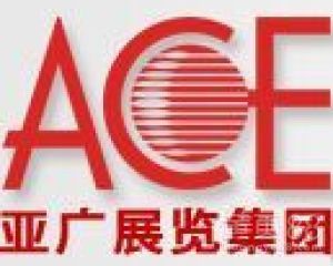 攝影器材代理與銷售 連接消費性電子展、通訊展與廣電展的橋梁