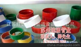 【【迎湖】湖北省鄂州市鋼塑管/生產(chǎn)銷售】價格,廠家,圖片,塑料管,江蘇旺達(dá)防腐管道設(shè)備-