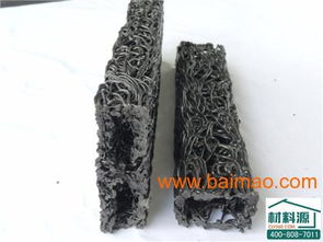 杭州方形盲溝廠家,方形盲溝生產(chǎn)批發(fā),方形盲溝施工,杭州方形盲溝廠家,方形盲溝生產(chǎn)批發(fā),方形盲溝施工生產(chǎn)廠家,杭州方形盲溝廠家,方形盲溝生產(chǎn)批發(fā),方形盲溝施工價格